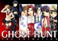 Ghost Hunt (1-25) [HEVC 10Bit 1024x576 x265 AAC] - AkihitoSubs