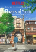 Flavors of Youth 2018 DVDRip x264-HAiKU