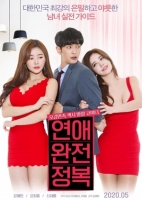 Love Conquest 2020 720p HDRip x264-Mkvking