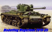 Modelling Magazines 2019-05 Modelling Magazines 2019-05