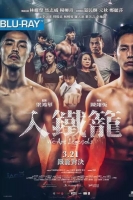 We Are Legends (2019) BluRay 720p x264 670MB (nItRo)-XpoZ