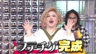 Ariyoshi Assists S01E02 XviD-AFG EZTV