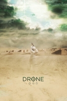 Drone 2014 720p BrRip x265 HEVCBay Drone 2014 720p BrRip x265 HEVCBay