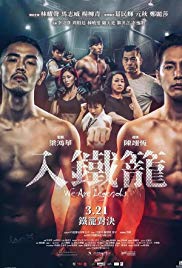 We Are Legends 2019 1080p WEB x264-worldmkv