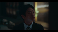 My Demon S01E07 1080p HEVC x265-MeGusta EZTV