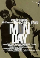 Monday 2000 JAPANESE WEBRip x264-ION10 Monday 2000 JAPANESE WEBRip x264-ION10