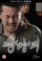 Breathless 2008 KOREAN 1080p BluRay H264 AAC-VXT
