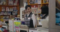 Itoshi no Irene (2018) [1080p] [BluRay] [5 1] [YTS] [YIFY]
