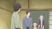 Kageki Shojo S01E07 XviD-AFG EZTV