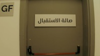SEAL Team S06E08 1080p HEVC x265-MeGusta EZTV SEAL Team S06E08 1080p HEVC x265-MeGusta EZTV