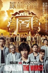HiGH AND LOW THE WORST 2019 720p BluRay ACC x264-Mkvking