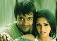 Ghajini (2005)