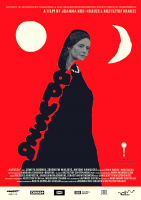 Papusza [2013]