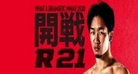 RIZIN 21 2020-02-22 720p WEB x264-DX
