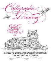 Calligraphic Drawing by Schin Loong (.epub)