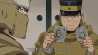 Golden Kamuy S01E37 XviD-AFG EZTV