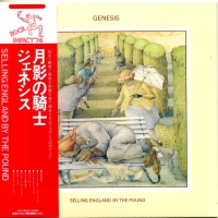 Genesis - Selling England By The Pound (1973) [EAC-FLAC]