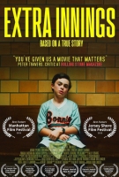 Extra Innings 2020 HDRip XviD AC3-EVO