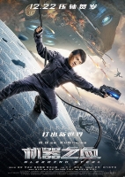 Bleeding Steel 2017 1080p BluRay 10bit x265 Dual Audio-Dr3adLoX