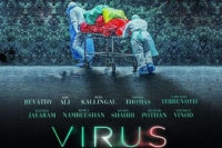 Virus (2019) Malayalam 1080p HDRip HEVC 10bit DDP 5 1 PoOlLa