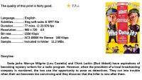 Who Done It (Comedy 1942) Bud Abbott & Lou Costello 720p