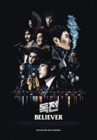 Believer 2018 BluRay 1080p 5 1CH x264 Ganool