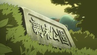 Mob Psycho 100 S03E12 XviD-AFG EZTV