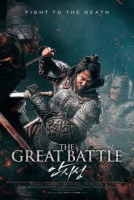 The Great Battle 2018 KOREAN 720p BluRay HEVC x265-RMTeam