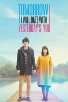 My Tomorrow Your Yesterday 2016 BDRip x264-REGRET[TGx]