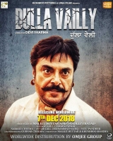 Dulla Vaily 2019 x264 720p Esub Punjabi GOPISAHI