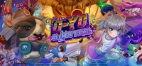Q-YO Blaster Update 27.06.2020 Q-YO Blaster Update 27.06.2020