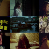Felicity 1978 1080p BluRay x264-WaLMaRT Felicity 1978 1080p BluRay x264-WaLMaRT