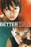 Better Days 2019 CHINESE 1080p BluRay H264 AAC-VXT
