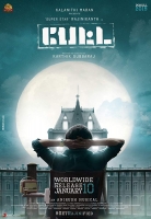 Petta (2019) Tamil - HDRip - x264 - 700MB - Mp3 - ESubs - MovCr