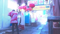 Liar Game S01E01 WEB x264-WaLMaRT [eztv]