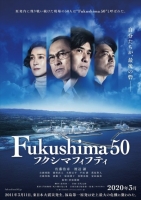 Fukushima 50 2020 Japanese 720p BluRay H264 BONE