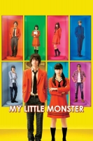 My Little Monster 2018 BDRip x264-REGRET[TGx]