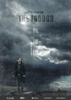 The Trough 2018 MANDARiN DUBBED 720p BluRay x264-REGRET