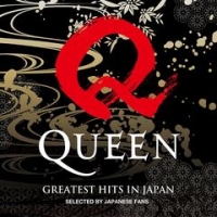 Queen – Greatest Hits In Japan (2020) { F L A C }