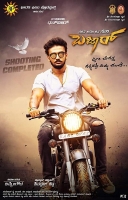 Bazaar (2019) HDRip x264 HiNdi Dubb AAC[PherariMon]