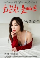 A Hot Roommate 2019 720p HDRip-Tv21