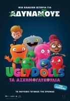 UglyDolls 2019 1080p BluRay x264 Greek Audio-GECKOS [Braveheart]