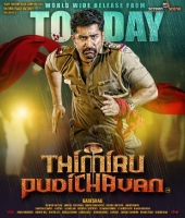 Thimiru Pudichavan (2018)Tamil HDRip - x264 - 250MB - ESubs