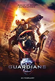 The Guardians 2017 HC BRRip XviD B4ND1T69 The Guardians 2017 HC BRRip XviD B4ND1T69