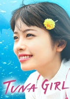 Tuna Girl 2019 720p WEB-DL x264 Ganool