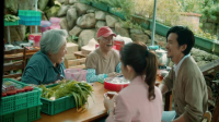 The Accidental Influencer S01E11 XviD-AFG EZTV