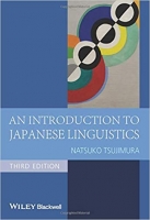 [ FreeCourseWeb ] An Introduction to Japanese Linguistics, 3rd Edition Ed 3