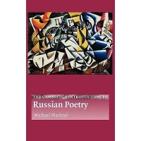 Michael Wachtel - The Cambridge Introduction to Russian Poetry BigJ0554.pdf