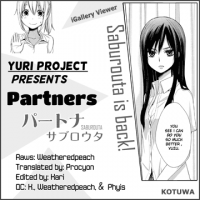 Partners (Saburouta) (Yuri Hime Wildrose 1, Vol 7) [KoTuWa]