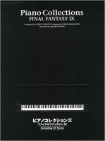 Nobuo Uematsu - Piano Collections Final Fantasy IX 320 kbps 2001 [MP3]